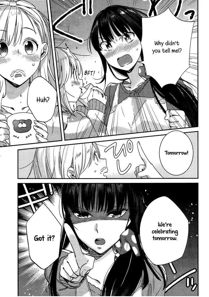 Shinmai Shimai no Futari Gohan Chapter 9 3